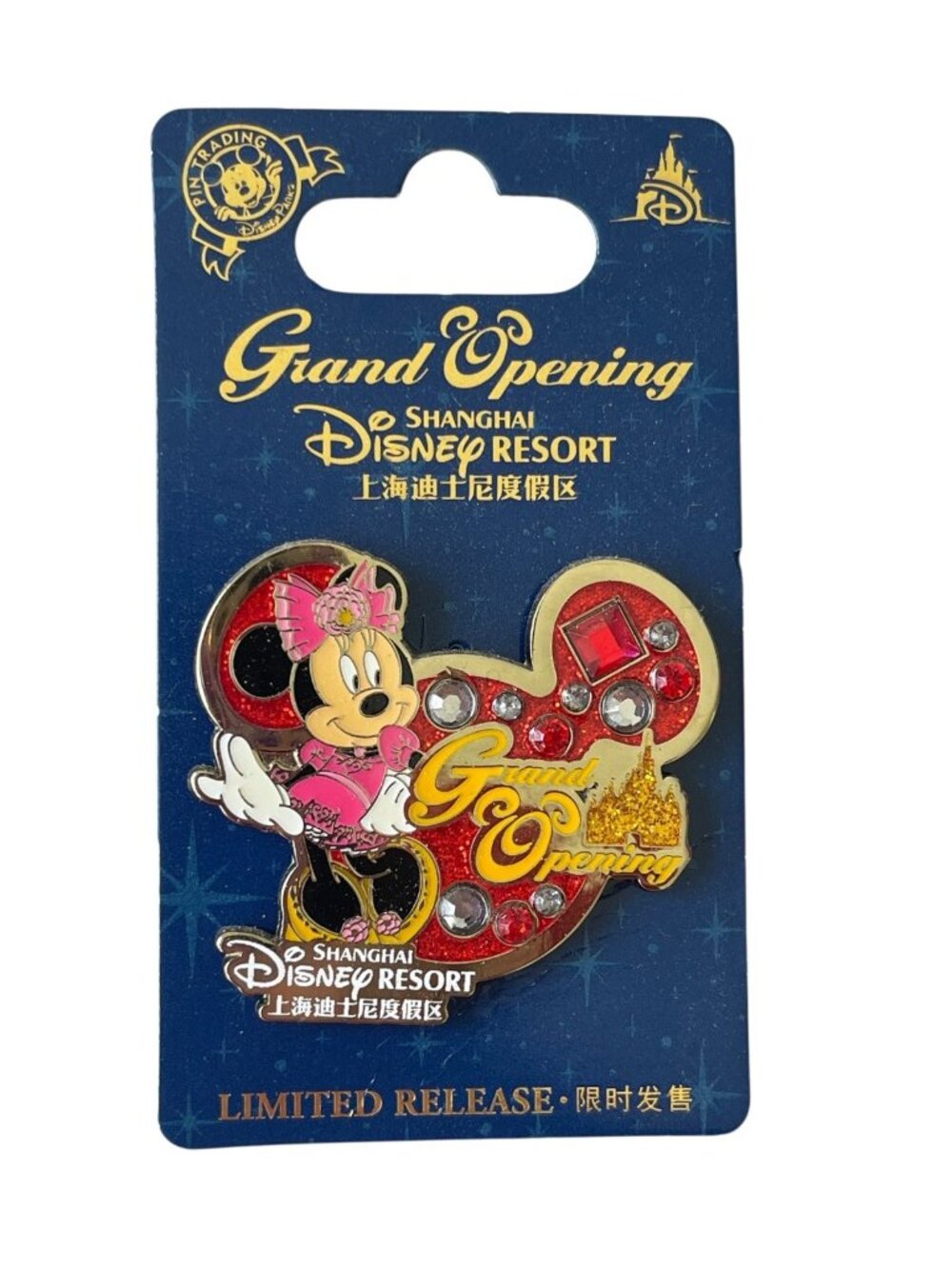 Disney Parks Shanghai Disney Grand Opening Minnie Mouse Limited Release Pin